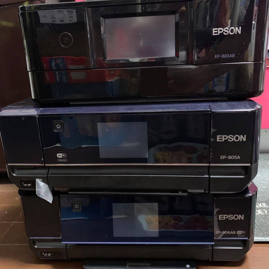 エプソン　EP-806AB/EP-805A 883 プリンター　ジャンク　セット