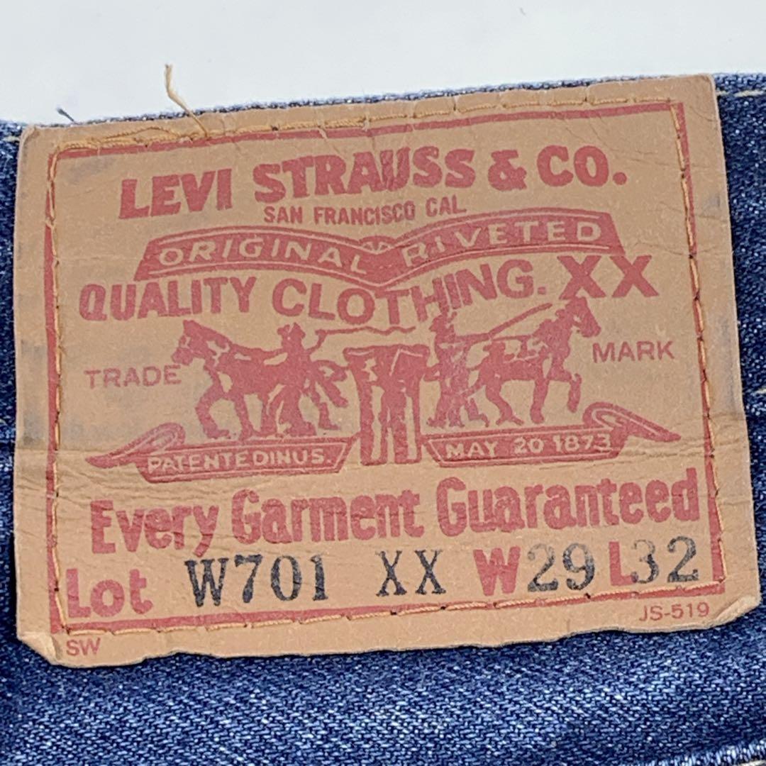 Levi's W701XX デニム W29L32 赤耳 BIGE シンチバック