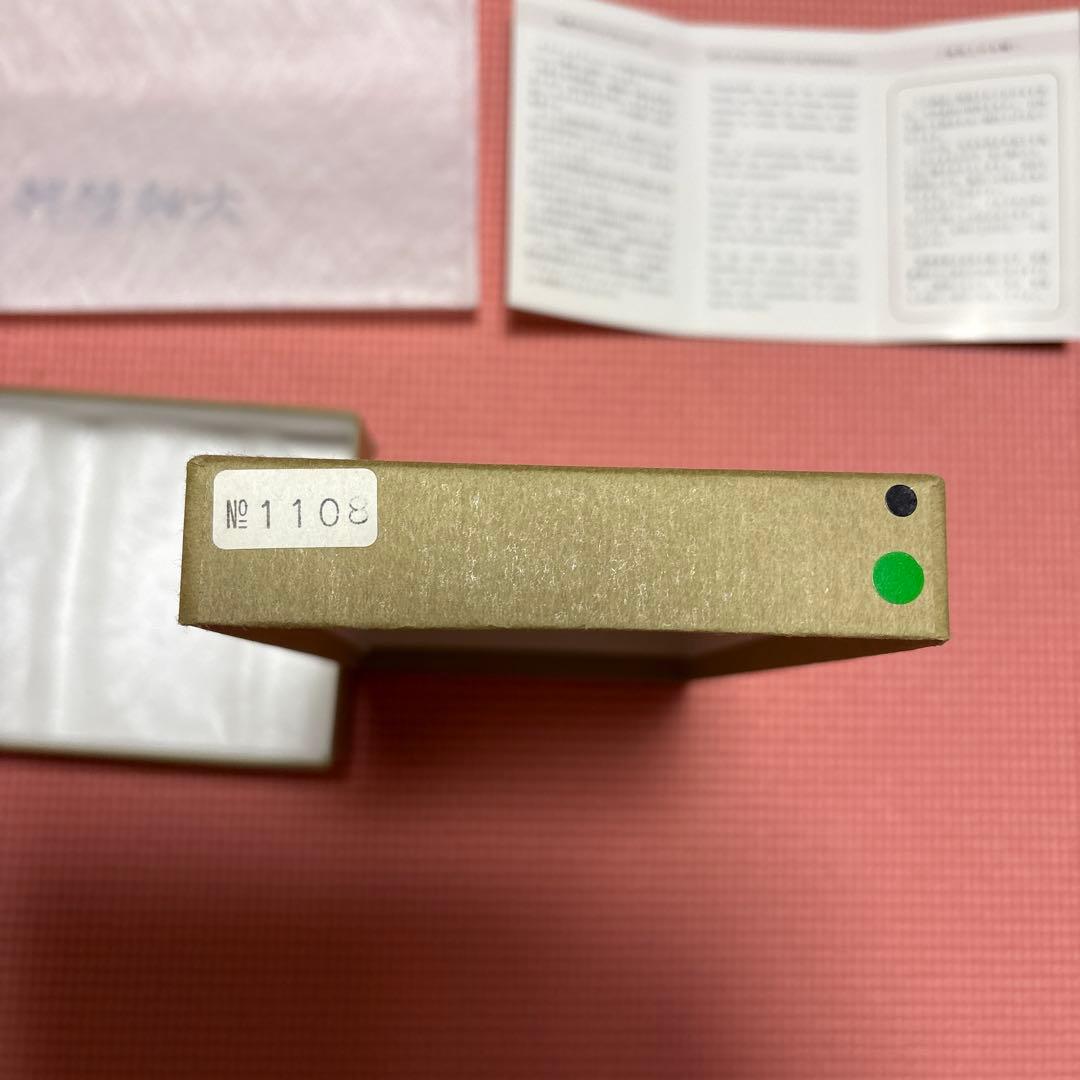 大峡鞄　クロコダイルレザー ブラック 長財布