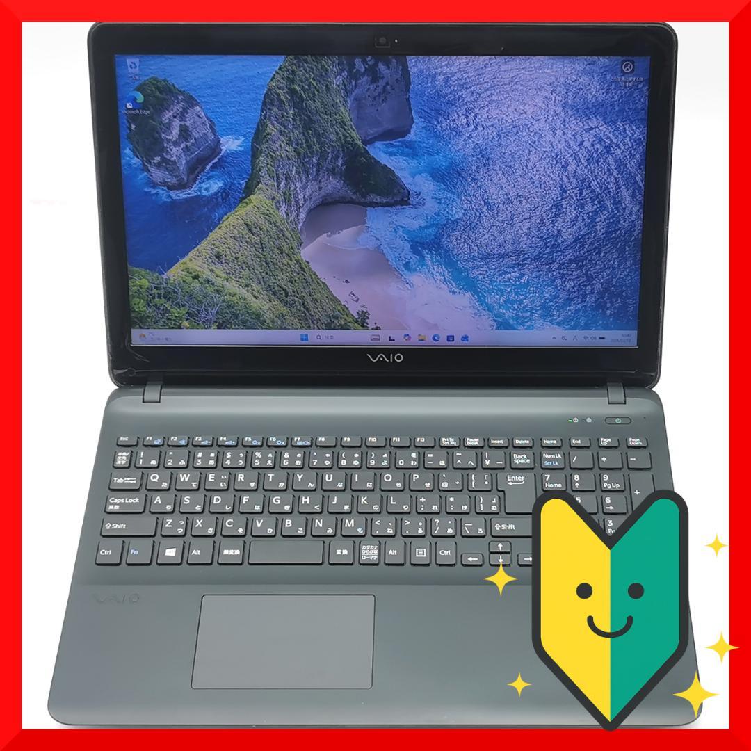 ✅️初心者OK！Windows11/Office/AI搭載ノートパソコン N24