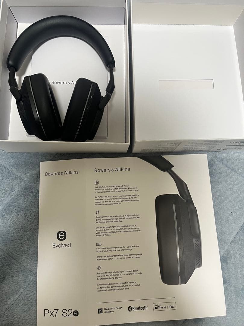 即日発送　美品】 B&W Px7S2e