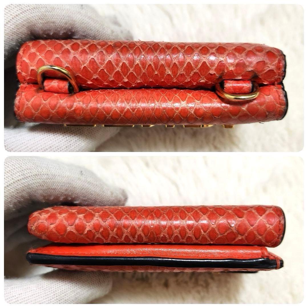 ✨美品　希少✨フェンディ　三つ折り　チェーンウォレット　パイソン　コンパクト