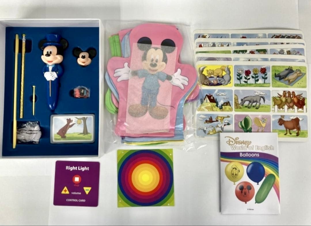 【ツックス】DWE最新版2021年最上位フルセットMTDSGAQLP