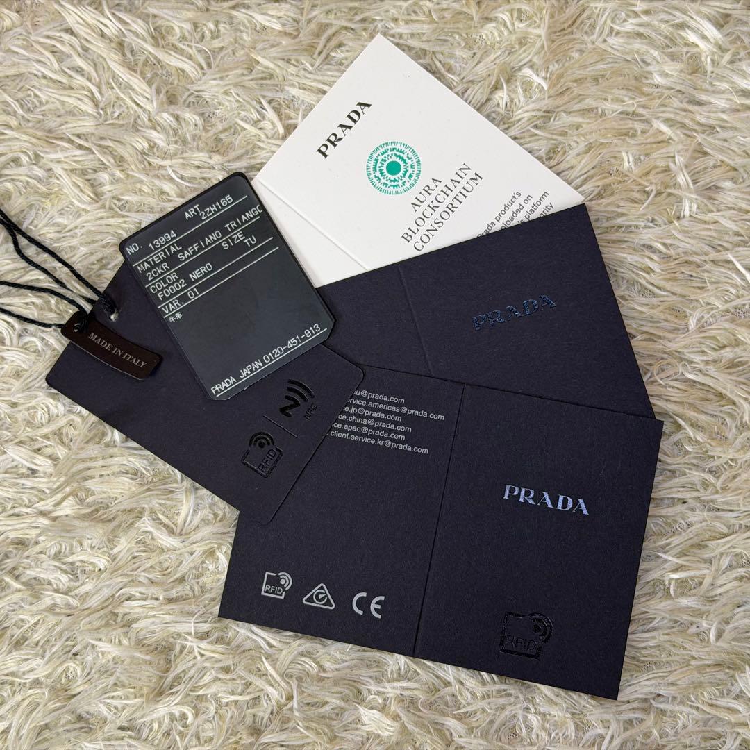 ☆極美品☆PRADA プラダ　iPhoneケース サフィアーノレザー　三角ロゴ