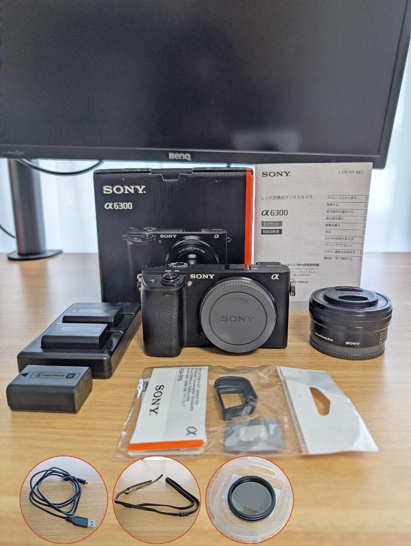 SONY α6300 パワーズームレンズキット ILCE-6300L