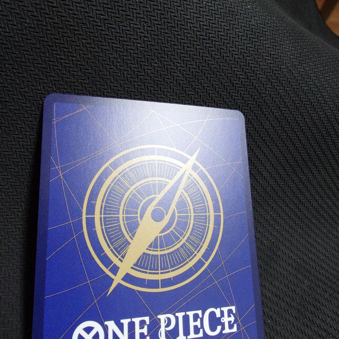 モンキー・D・ルフィ EB02-061 SP パラレル　⑧