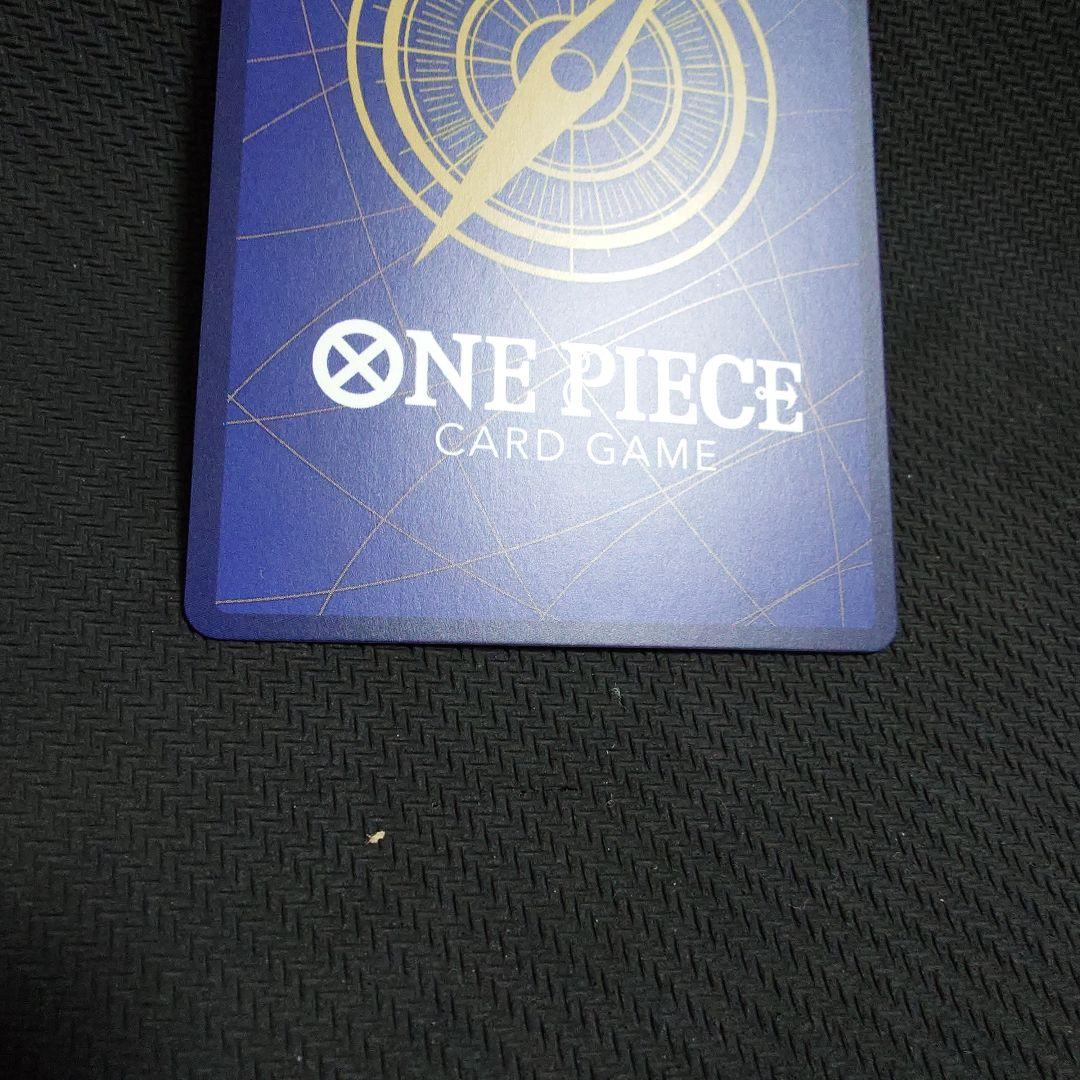 モンキー・D・ルフィ EB02-061 SP パラレル　⑧