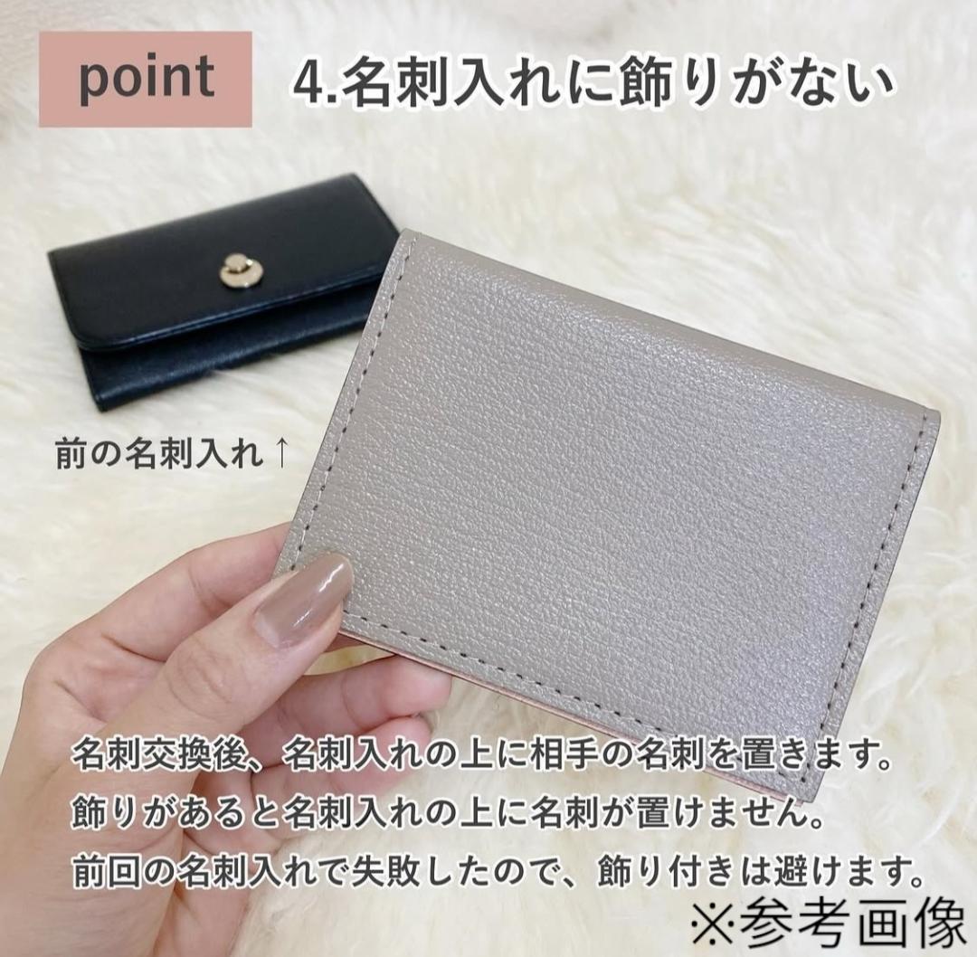 2364【新品 定価2.2万円】ラルコバレーノ★名刺入れ★レザー★ピンク★