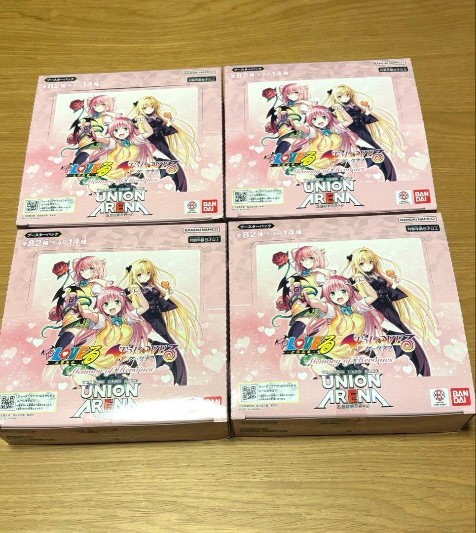 新品未開封 4BOX UNION ARENA ToLOVEる ダークネス