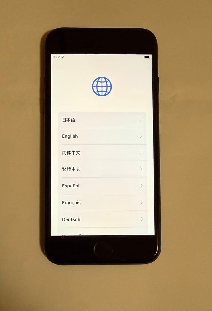 【美品】iPhone SE (第2世代) 64GB ブラック 88% 箱あり