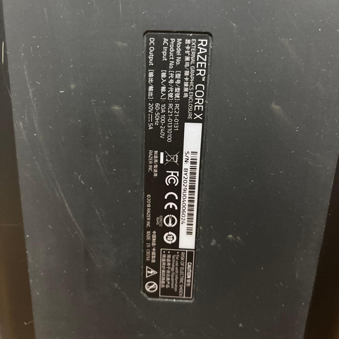 その他 Razer Core X