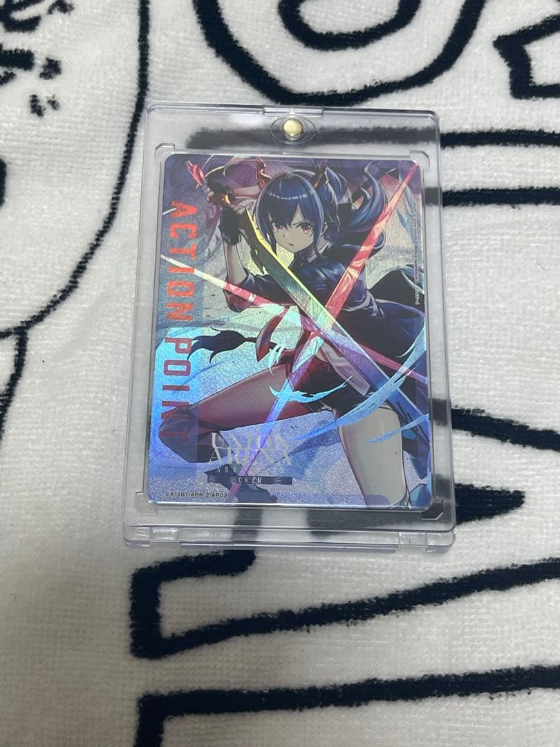 UNION ARENA チェン/AP EX11BT/ARK-2-AP02