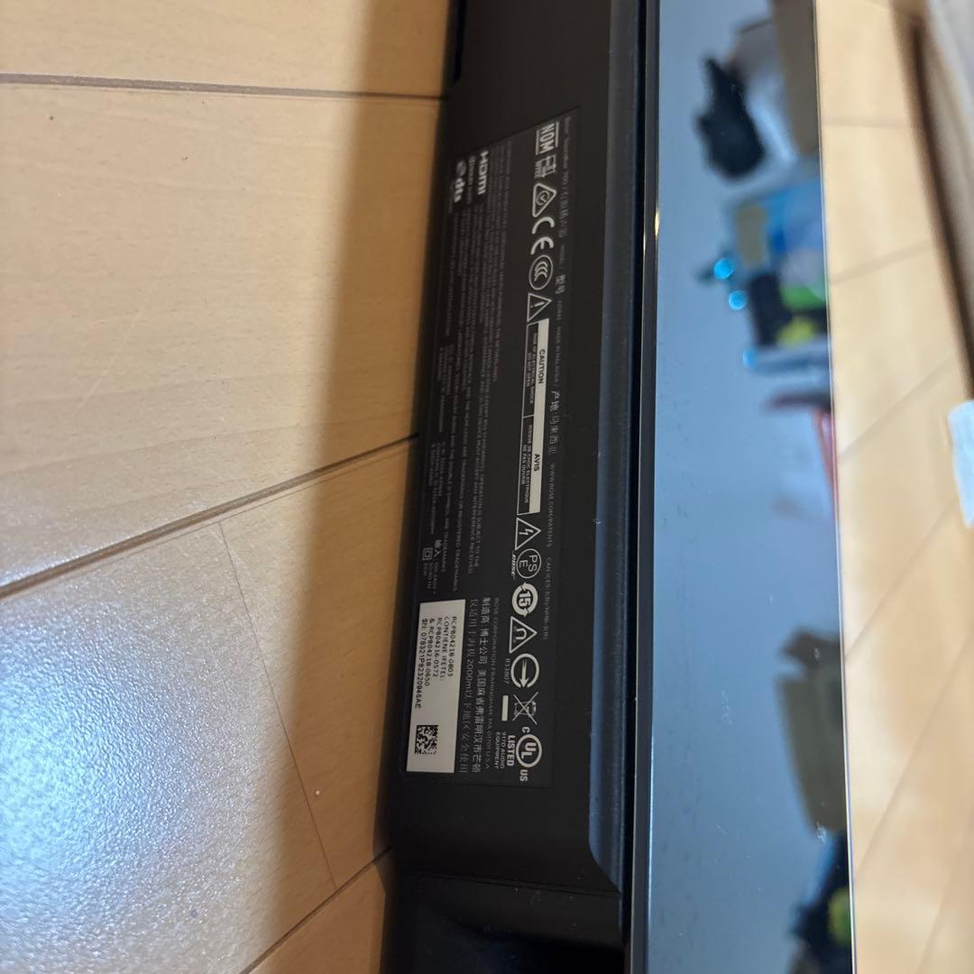 スピーカー・ウーファー BOSE SOUNDBAR 700