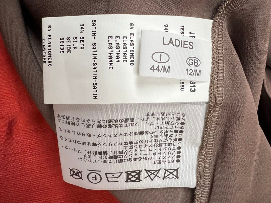 み*ん様 ファビアナ フィリッピ　カシミヤ100%コーディガン&チュニック（新品