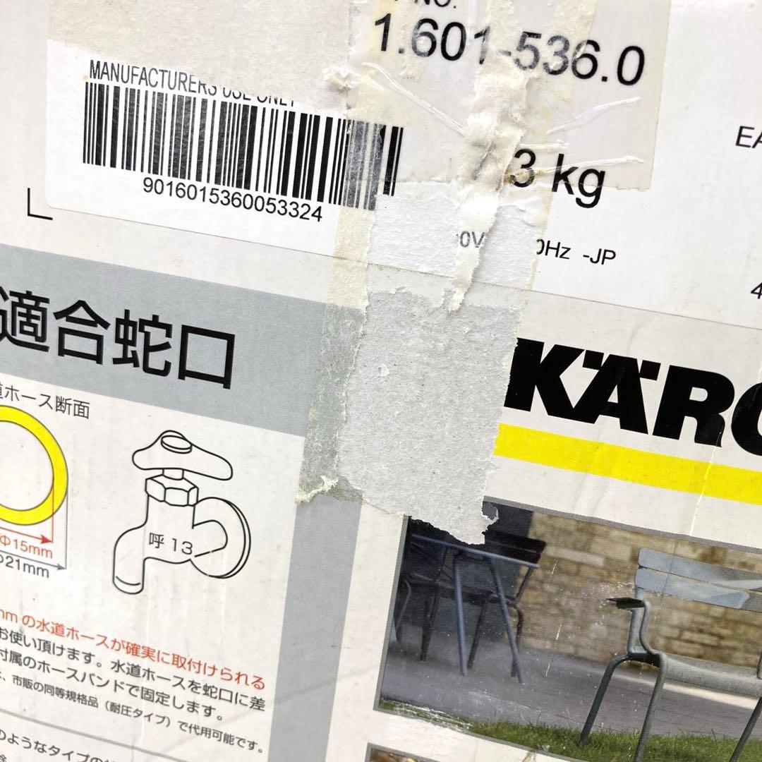 269-D KARCHER ケルヒャー K 2.021 家庭用高圧洗浄機
