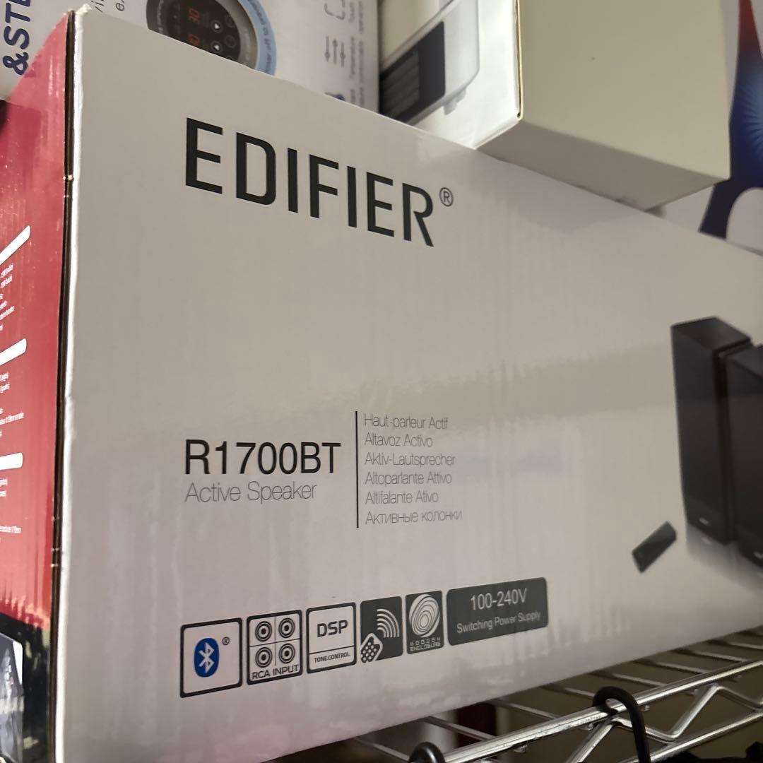Edifier R1700BT Bluetooth アクティブ スピーカーアンプ