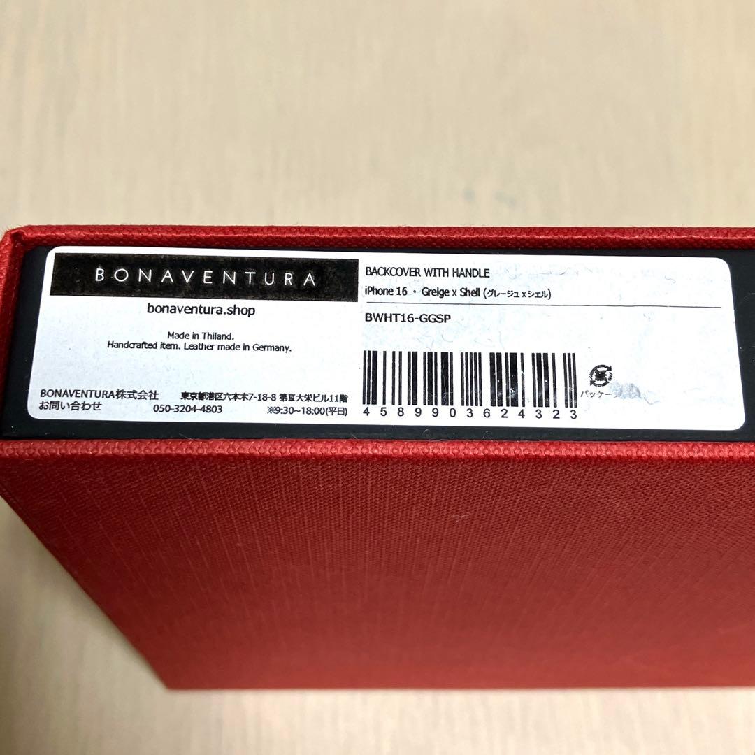 BONAVENTURA iPhone16 レザー ハンドル付き グレージュ