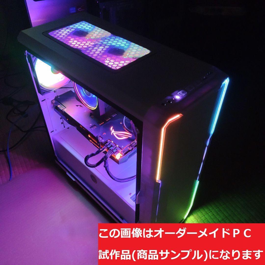 説明文必読　オーダーメイドＰＣ販売　６３