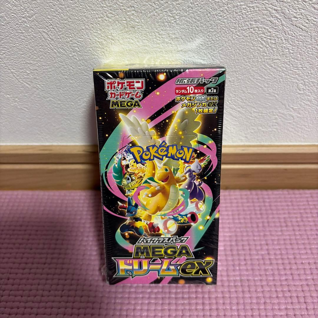ポケモンカードゲーム MEGA EX ボックス1BOXシュリンク付き