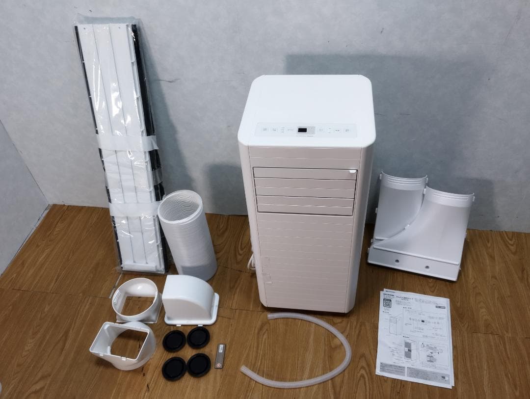 K♢074 アイリスオーヤマ ポータブルクーラーIPK-2805U 美品・高年式