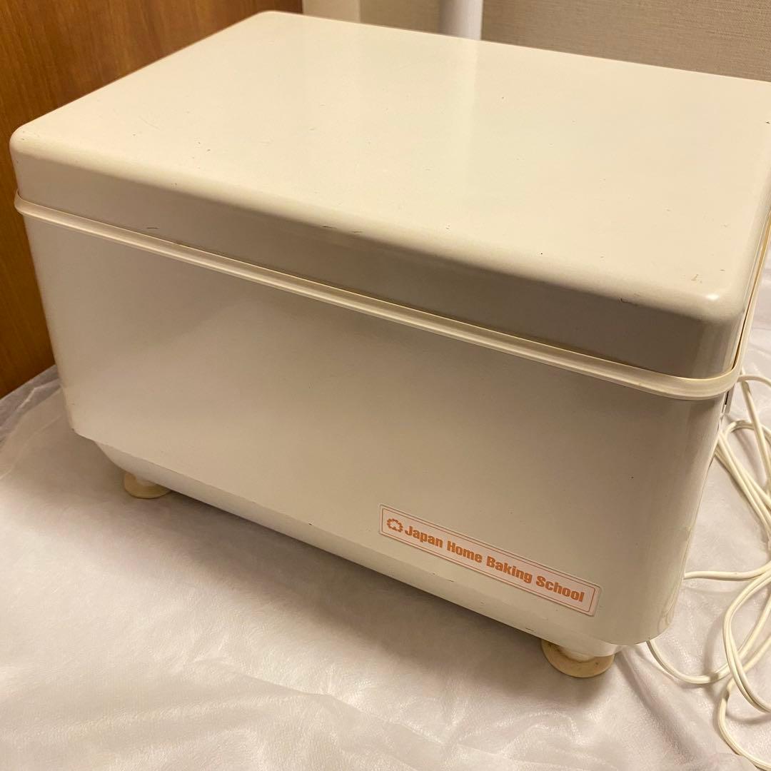 大正電機 レディースミキサー KN-250 パンこね機　ちびまるくん