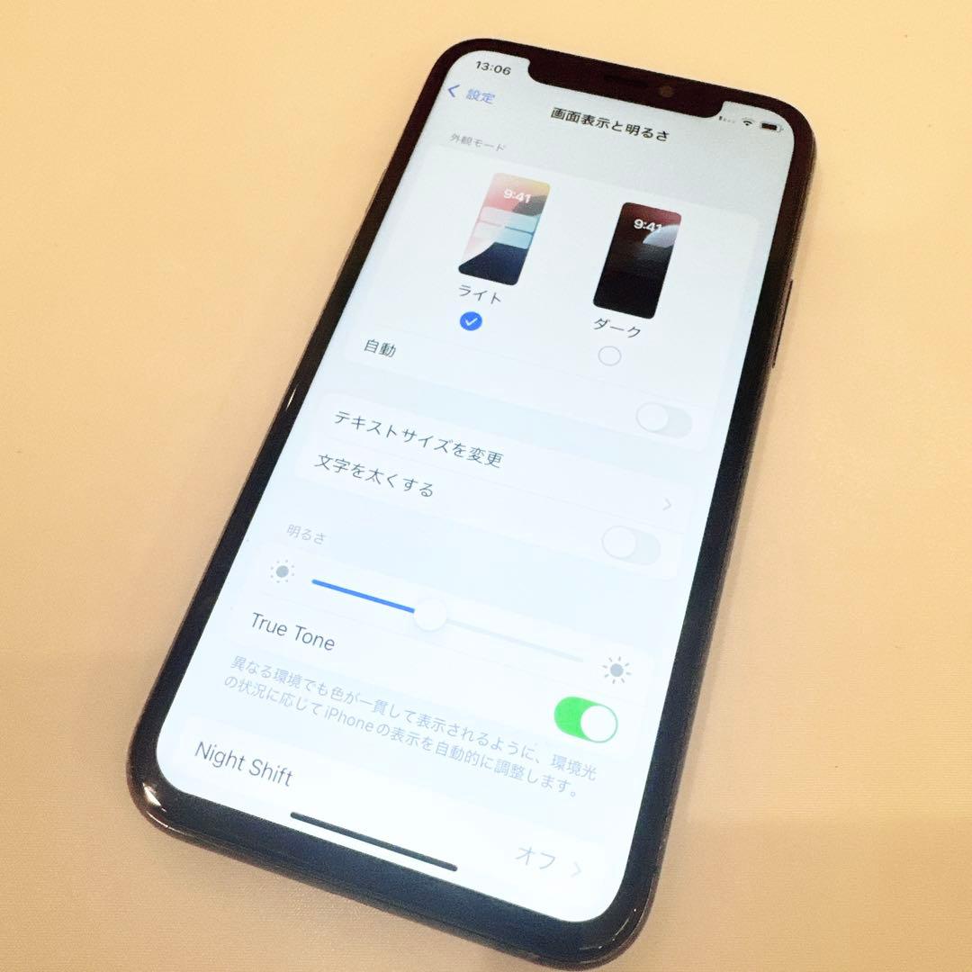 iPhone 11 Pro グリーン256G SIMフリー バッテリー100%