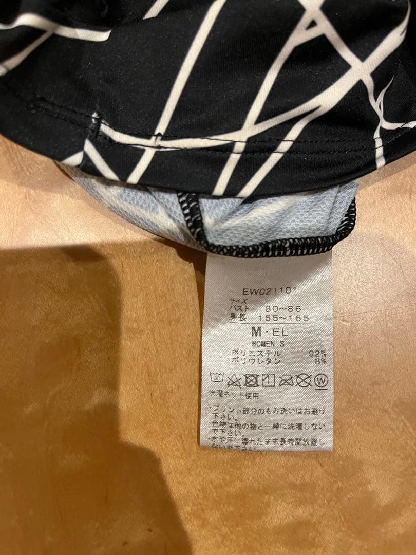 希少　ellesse テニスウェア　3点セット　ブラック　サイズM エレッセ