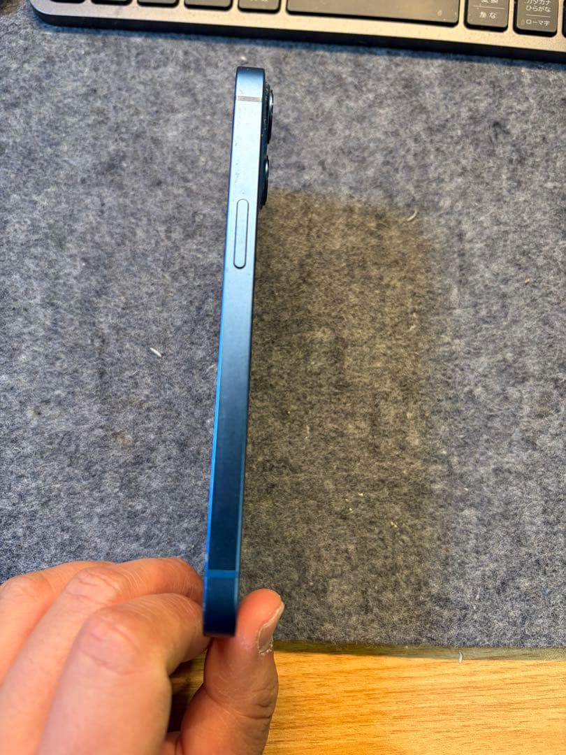 Apple iPhone 13 本体 ブルー