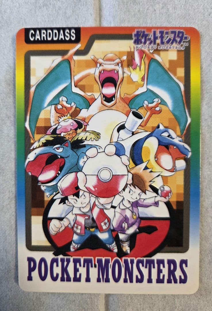 ポケモンカードダス スペシャルカードダス