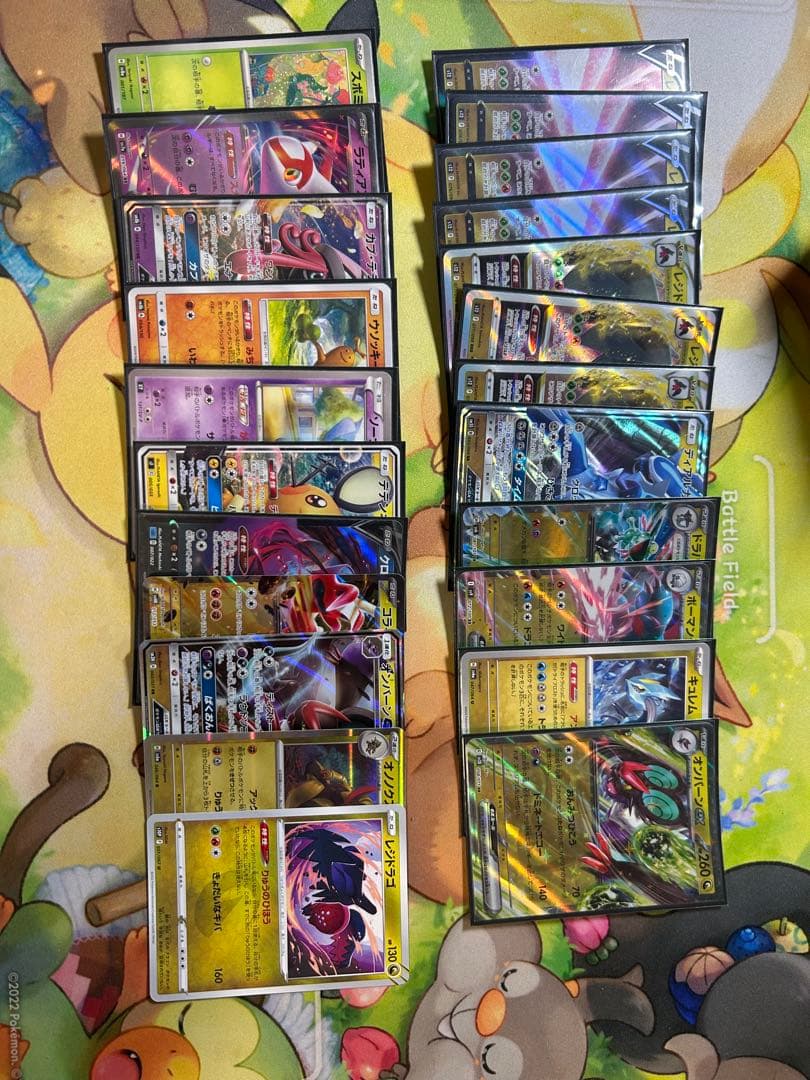 ポケモンカードゲーム　エクストラ　レジドラゴVSTARデッキ