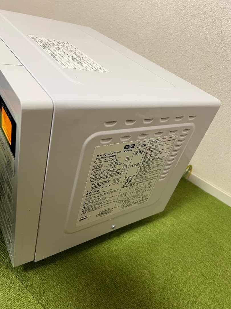 アイリスオーヤマ 2022年製 オーブンレンジ 電子レンジ MO-T1604