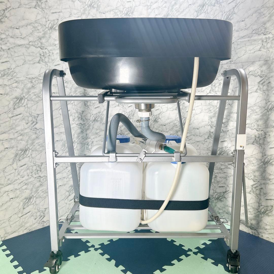 折りたたみシャンプー台 訪問理美容 移動式　タンク無し