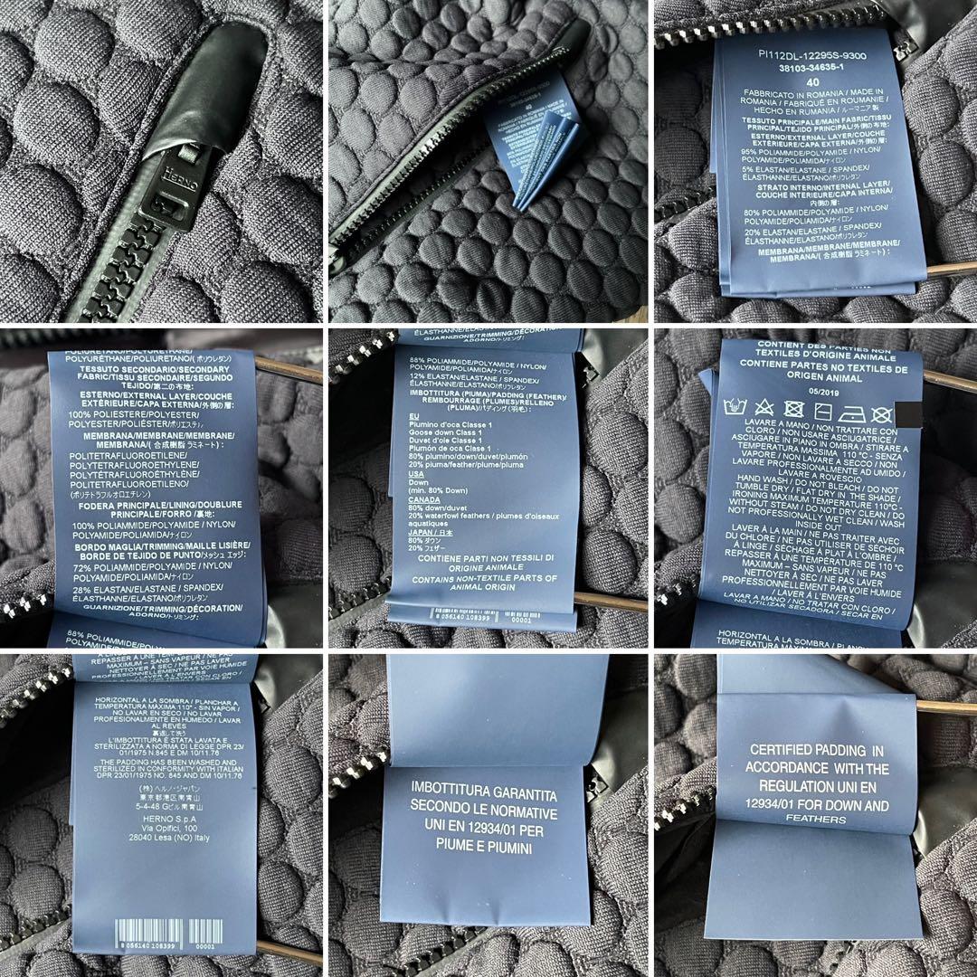 HERNOヘルノ LAMINARダウンコート 黒 フード付き19AW 定価20万