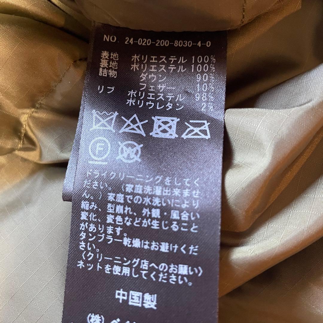 SPICK AND SPAN 24AW 撥水フーデッドダウンハーフコート 38