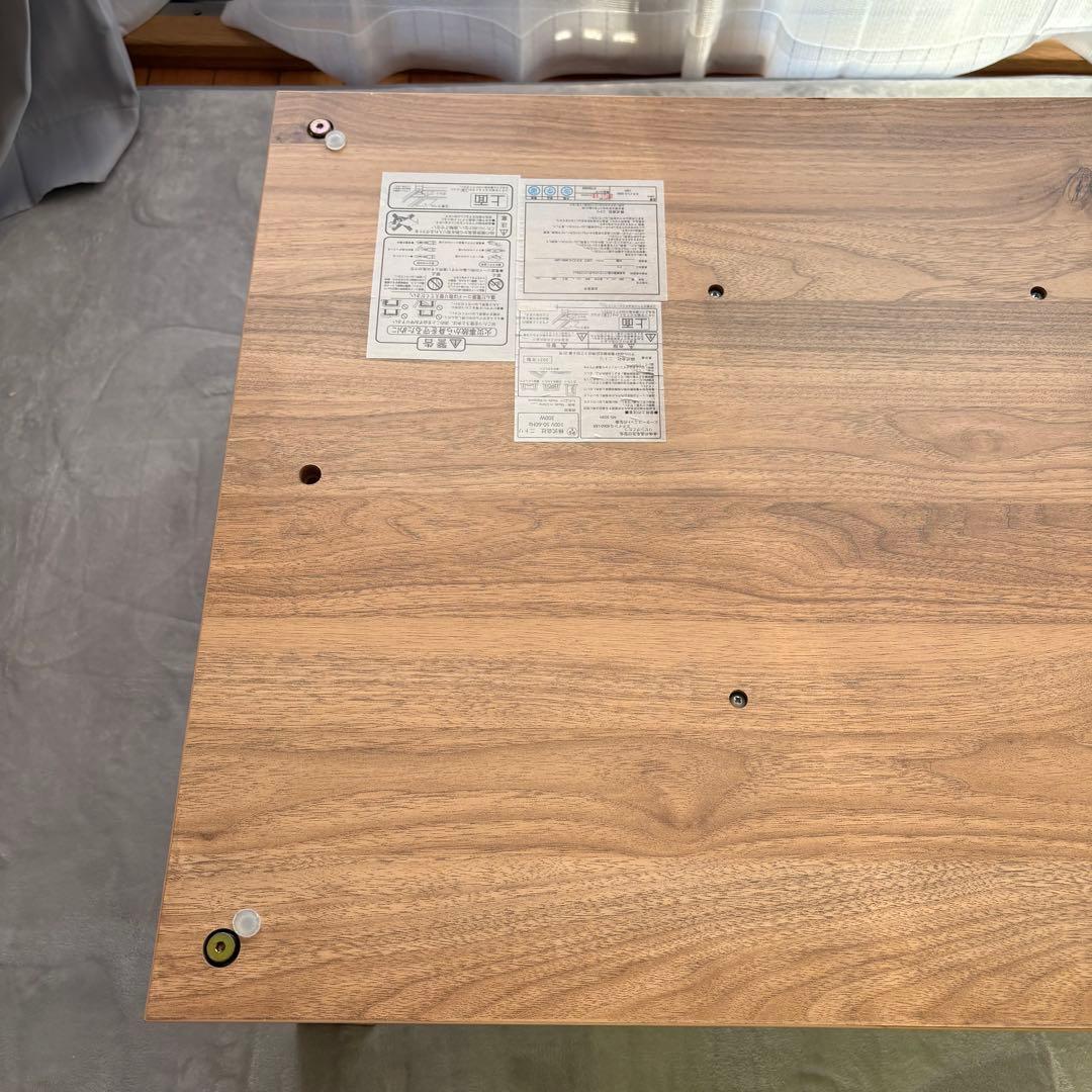 ニトリ コタツ ステインG 8060 LBR こたつテーブル 長方形