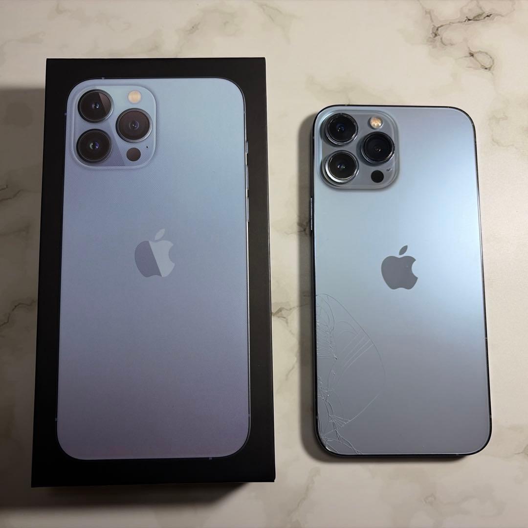 Apple iPhone 13 Pro Max 256GB シエラブルー 本体
