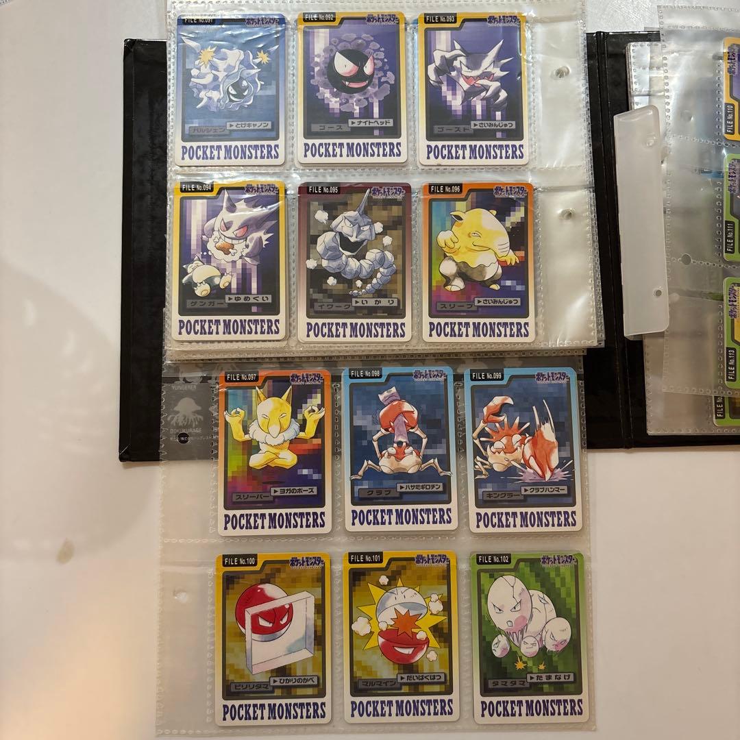 ポケットモンスター カードダス 151匹コンプリート