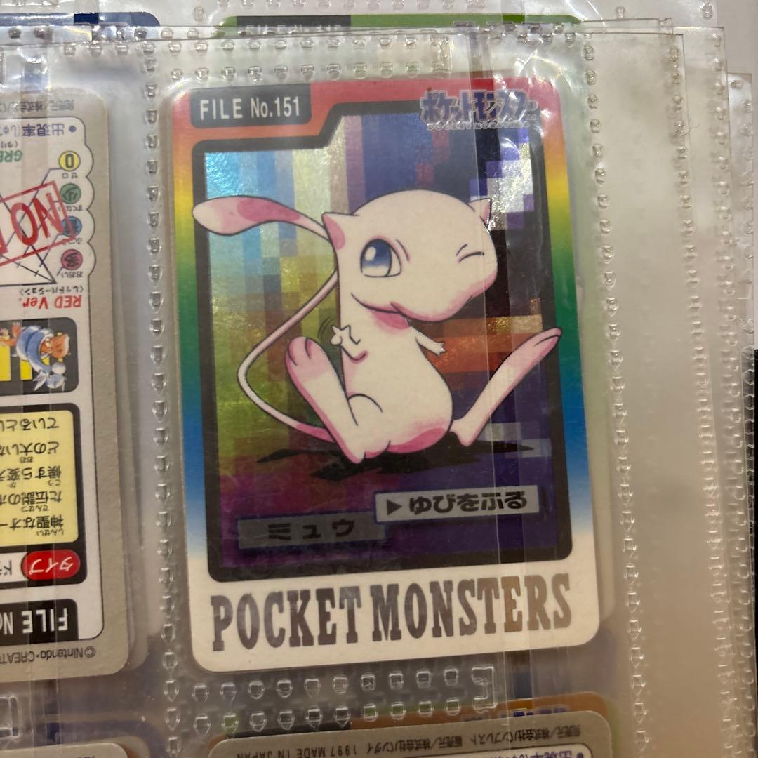 ポケットモンスター カードダス 151匹コンプリート