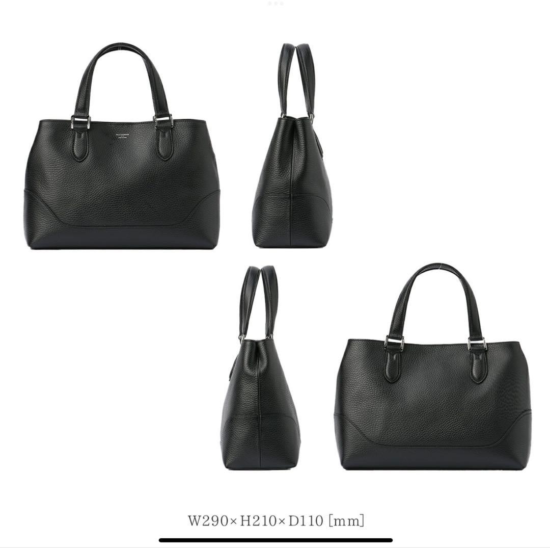 PELLE MORBIDA ブラック トートバッグ 保存袋付き