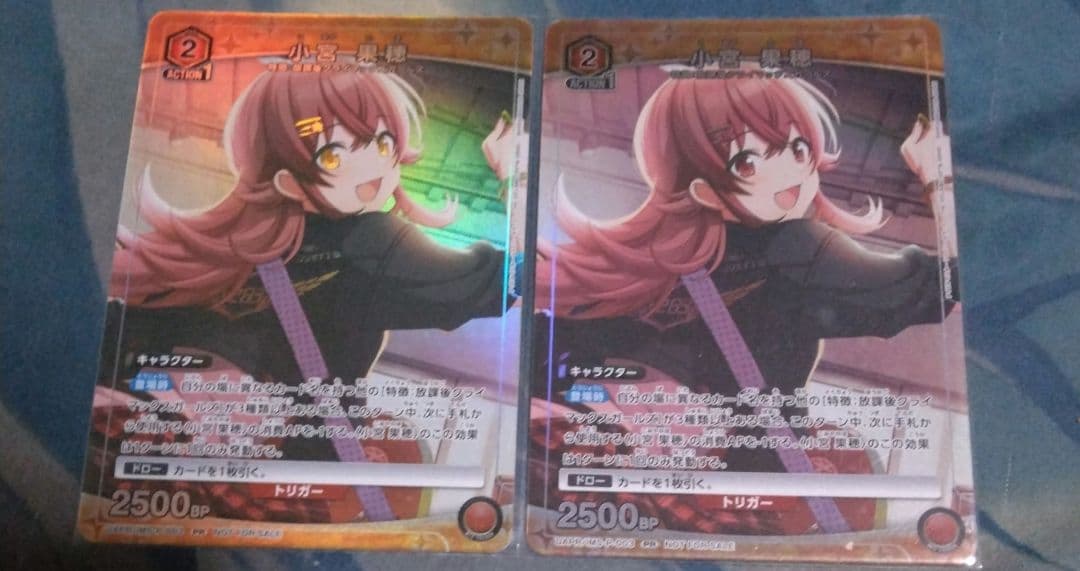 ユニオンアリーナ　ユニチケ　小宮果穂