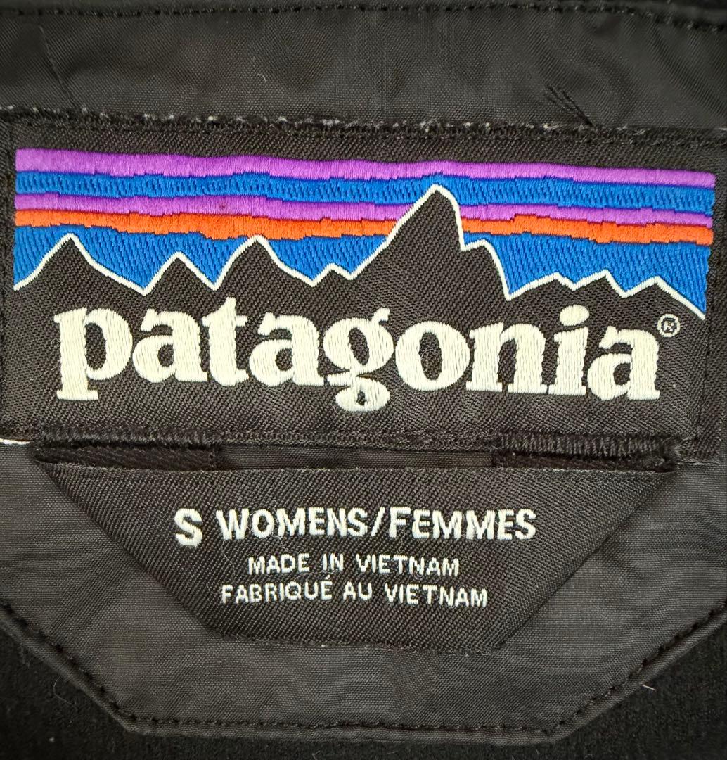 patagonia パタゴニア・ロングダウンジャケット S