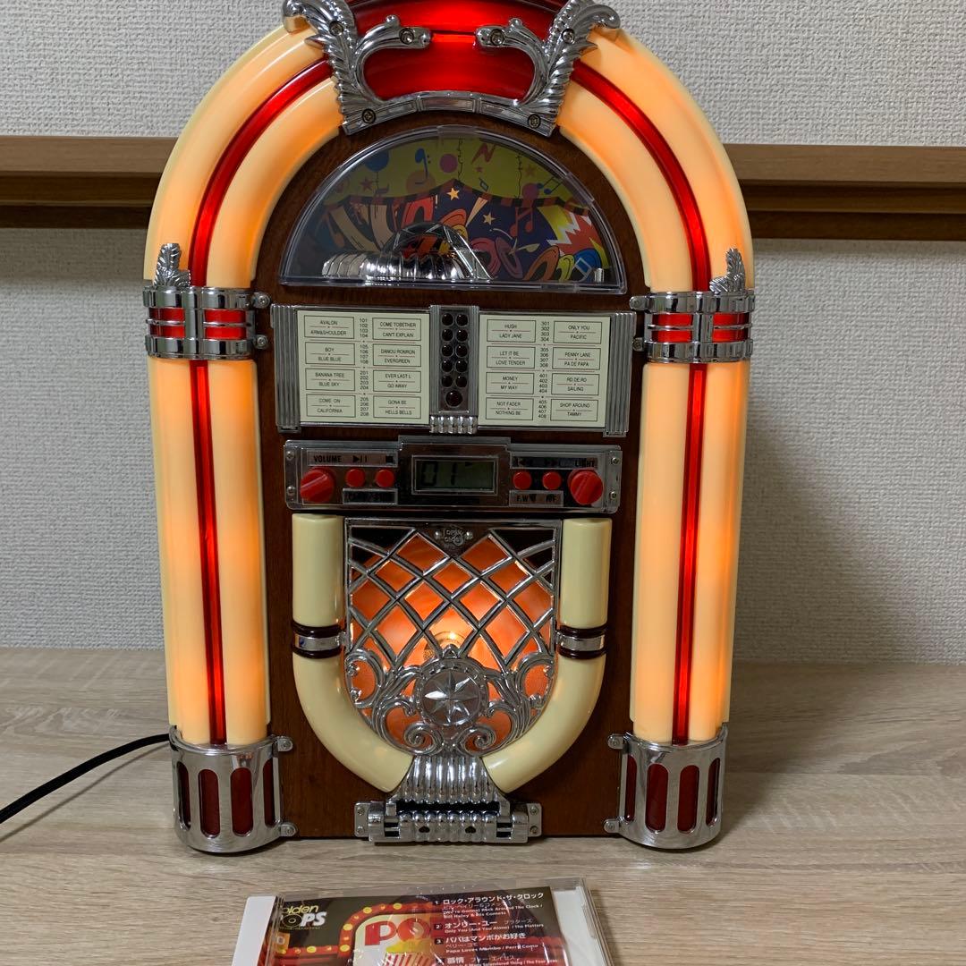 おすすめ品 レトロジュークボックスラジオ付き CDプレーヤー(動作品)美品CD付
