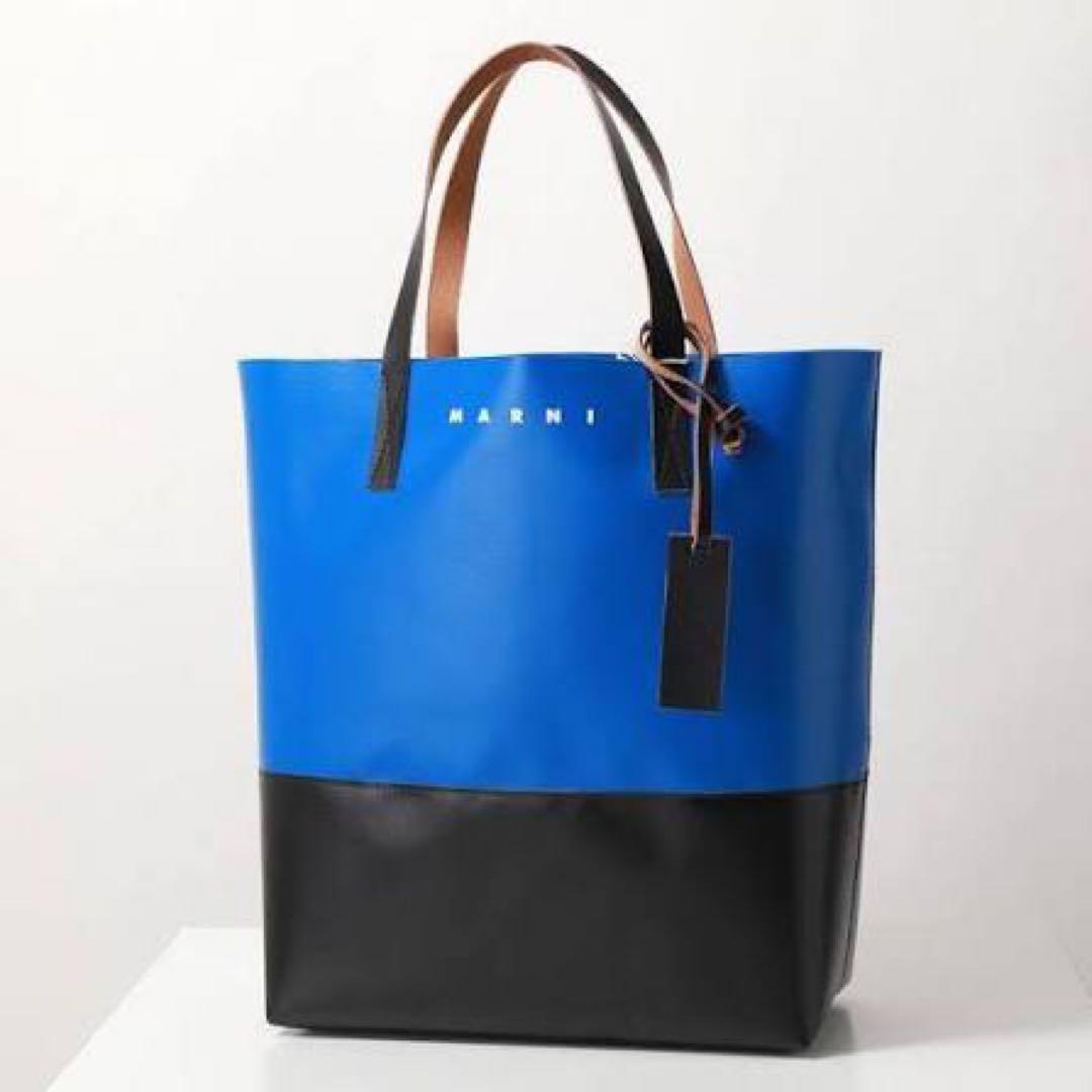 MARNI マルニ トートバッグ TRIBECA トライベッカ バイカラー 美品