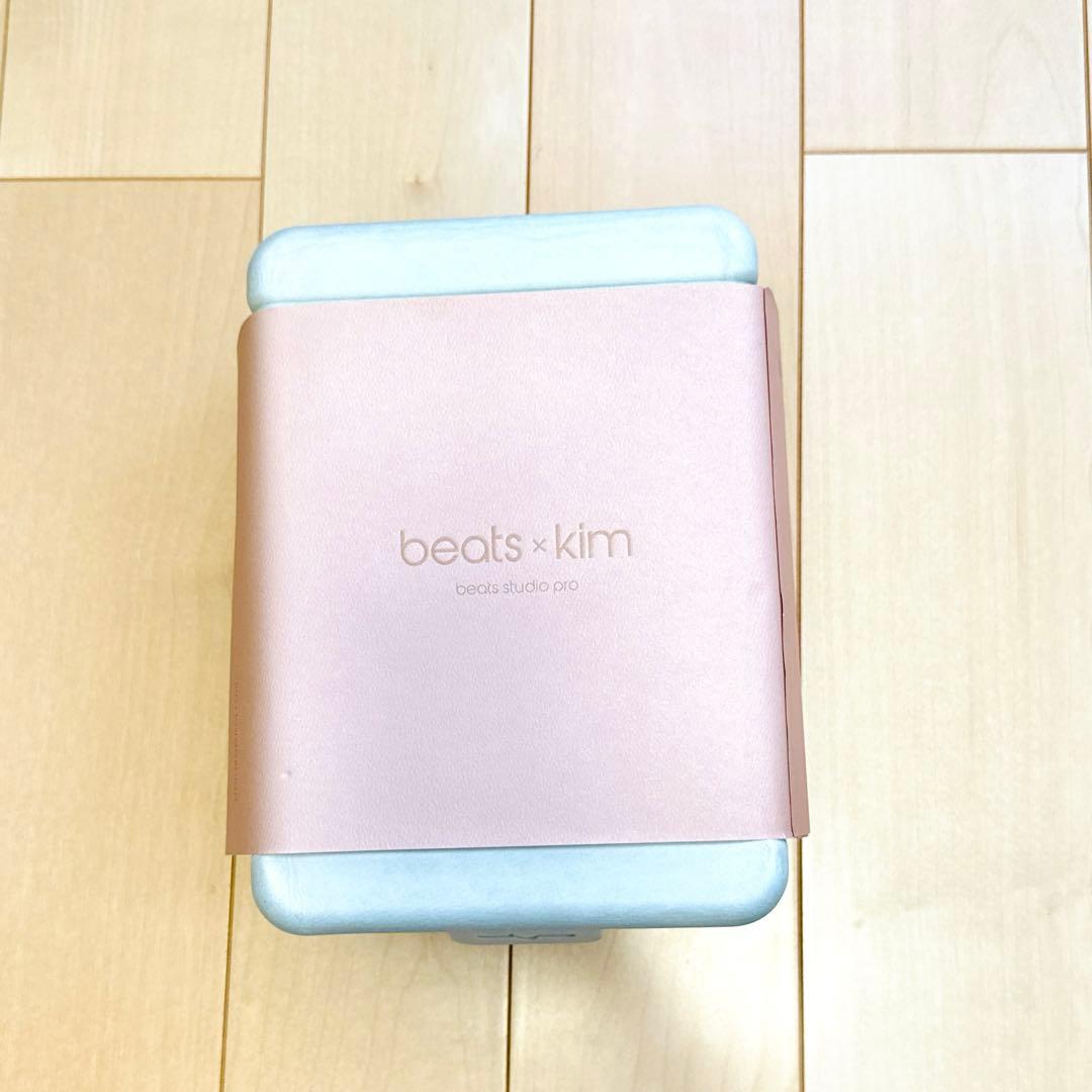 【未使用に近い】Beats Studio Pro Kim スペシャルエディション
