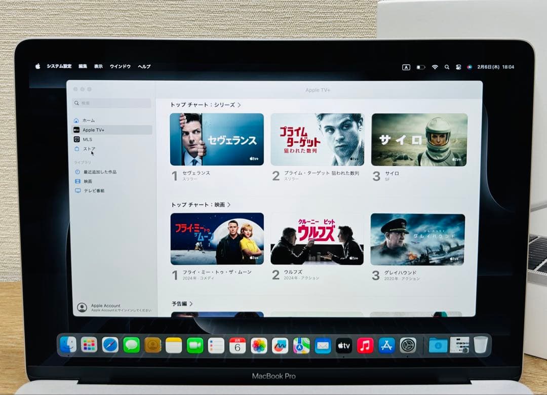 2022年OS】美品MacBook ProタツチID／ 512GB／Office