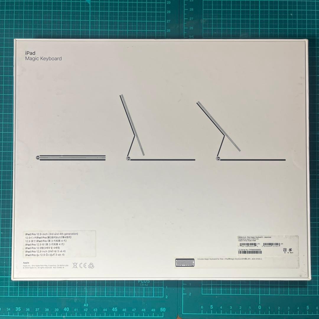 Apple純正 iPad Magic Keyboard 12.9インチ用