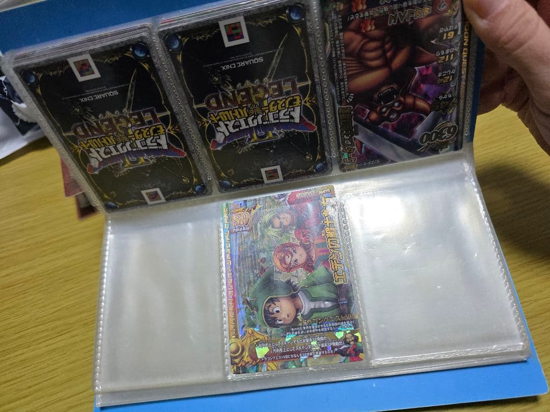 ドラゴンクエスト　モンスターバトルロード　セット