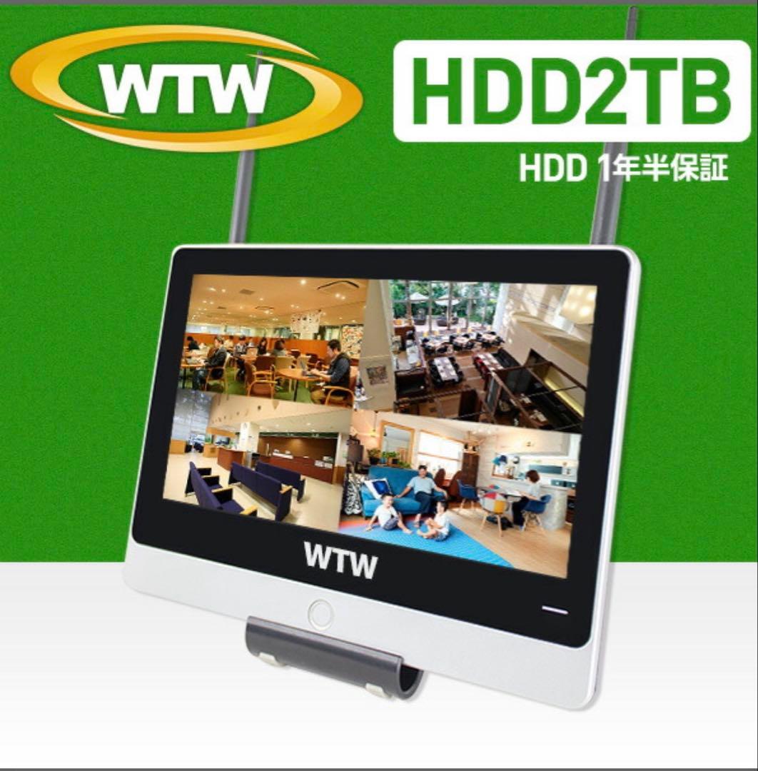 塚本無線 防犯カメラ モニター カメラセット