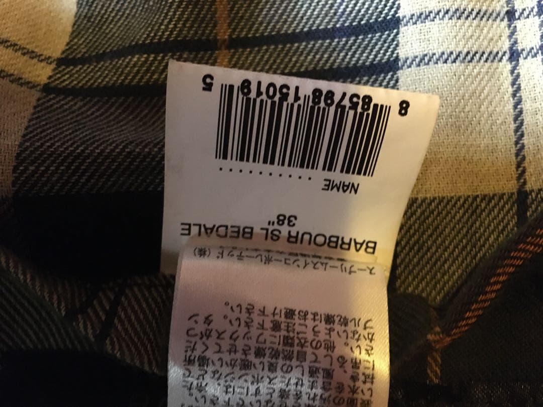 Barbour bedale SLバブアービデイルSL 38\" sage