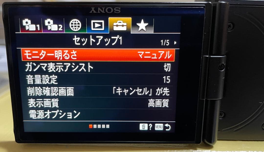 コ*ハ様 【超美品】SONY ZV-E10 ズームレンズ&シューティンググリップ